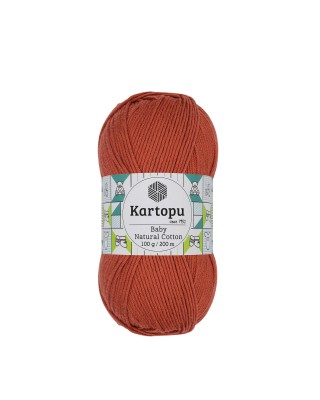 BABY NATURAL COTTON K269 (PAKET 5 ADET)