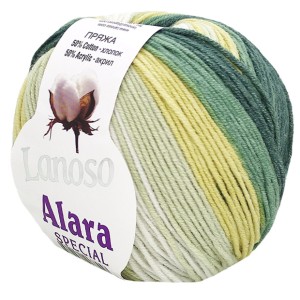 ALARA SPECİAL 707 (PAKET 10 ADET)