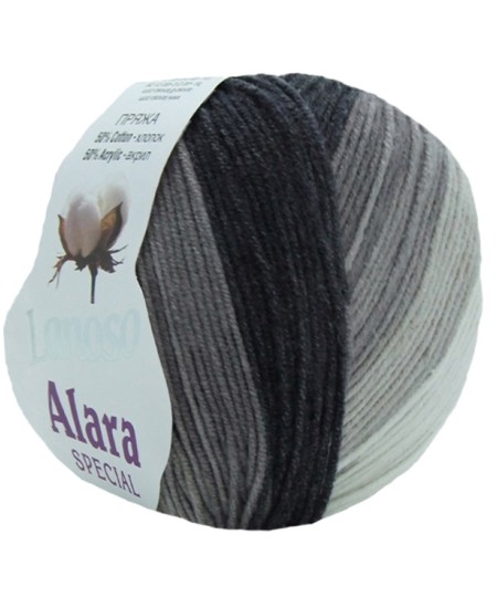 ALARA SPECİAL 708 (PAKET 10 ADET) ALARA SPECİAL 708 (PAKET 10 ADET)