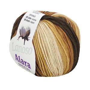 ALARA SPECİAL 713 (PAKET 10 ADET)
