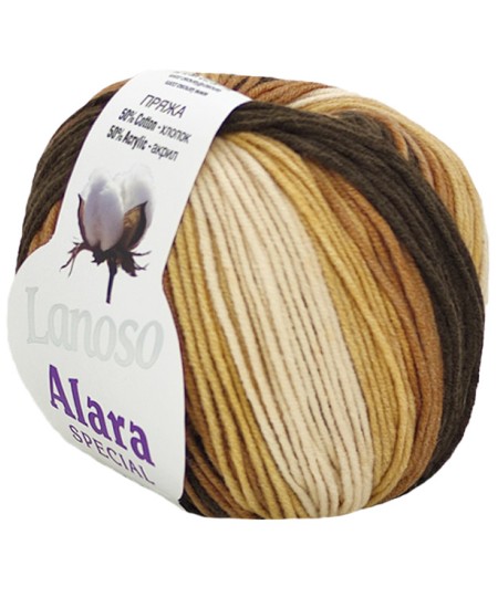 ALARA SPECİAL 713 (PAKET 10 ADET) ALARA SPECİAL 713 (PAKET 10 ADET)