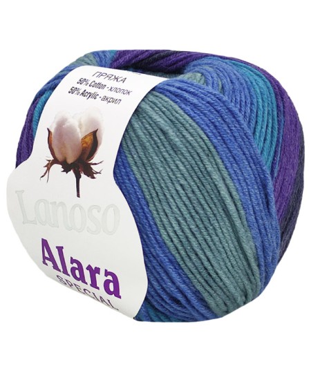 ALARA SPECİAL 717 (PAKET 10 ADET) ALARA SPECİAL 717 (PAKET 10 ADET)