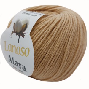 ALARA 971 (PAKET 10 ADET)